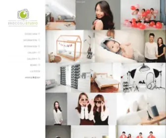 Broccolistudio.com(BROCCOLI STUDIO) Screenshot
