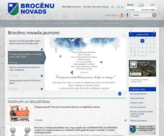 Broceni.lv(Brocēnu) Screenshot