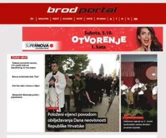 Brodportal.hr(Brodportal-Slavonski Brod) Screenshot