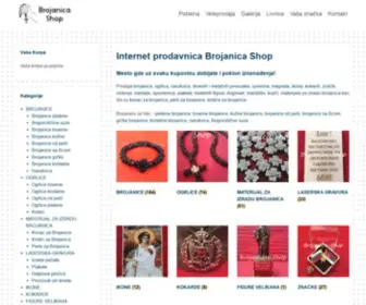 Brojanica-Shop.com(BROJANICA) Screenshot