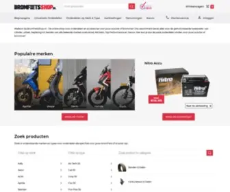 Bromfietsshop.nl(De grootste in bromfiets & scooter onderdelen) Screenshot