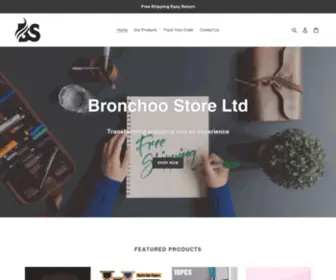 Bronchoostore.com(Bronchoo Store Ltd) Screenshot
