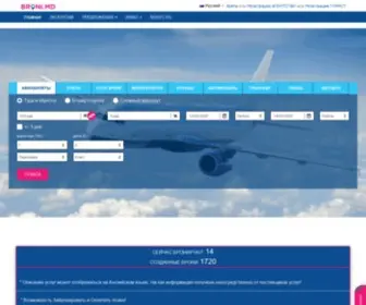 Broni.md(Preturi mici la Bilete de Avion si Tururi) Screenshot