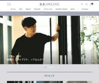 Bronline.jp(ビー・アール・オンライン) Screenshot