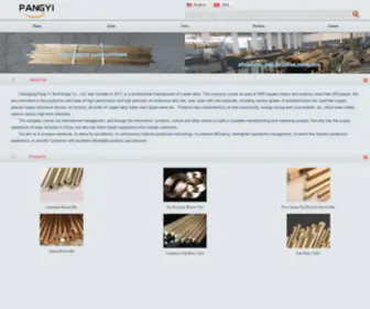 Bronzechina.com(Chongqing PANGYI Technology Co) Screenshot