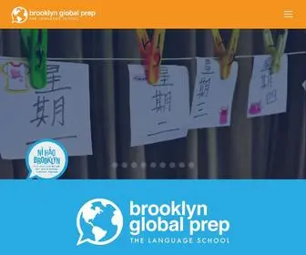 Brooklynglobalprep.com(Brooklyn Global Prep) Screenshot