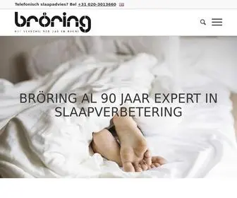 Broring.com(Tempur) Screenshot