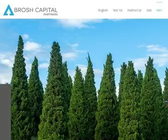 Broshcapital.co.il(קרן ברוש) Screenshot