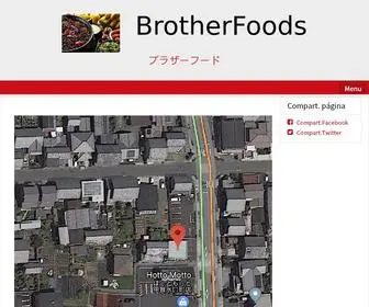 Brotherfoodsgrillbar.com(Minha) Screenshot