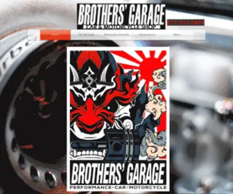 Brothersgarageperformance.com(Motorcycle Shop) Screenshot
