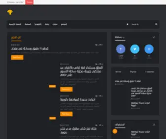 Brothersiq.com(الصفحة الرئيسية) Screenshot