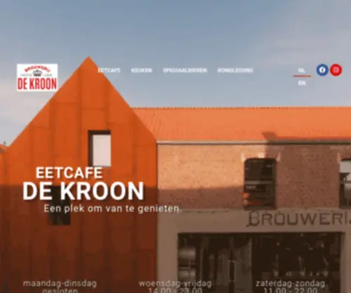 BrouwerijDekroon.be(Brouwerij De Kroon) Screenshot