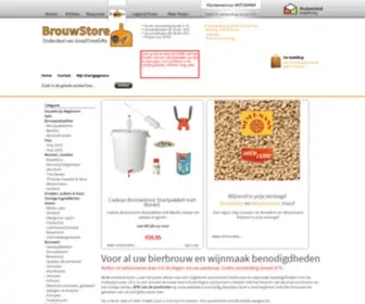 Brouwstore.nl(Brouwstore voor al uw bierbrouw en wijnmaak benodigdheden) Screenshot