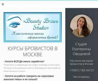 Browmaker.ru Screenshot
