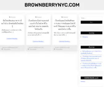 Brownberrynyc.com(Bronzer) Screenshot