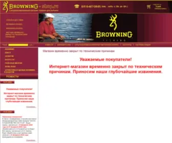 Browning-Shop.ru Screenshot