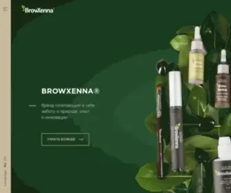 BrowXenna.com(BrowXenna®) Screenshot