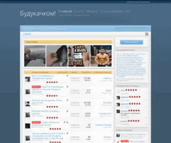 Brparker.com(Это сайт) Screenshot