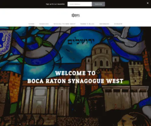 BRswestonline.org(Boca Raton Synagogue West Jewish) Screenshot