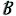 Brubakerinc.com Favicon