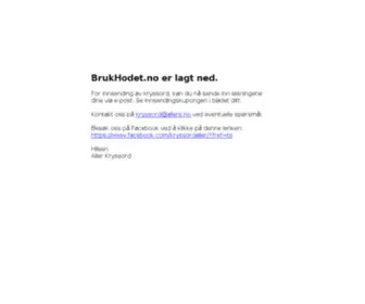 Brukhodet.no(Kryssord) Screenshot