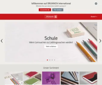 Brunnen.com(BRUNNEN International) Screenshot