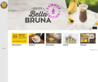 Bruno.gr(Bruno Coffee Stores) Screenshot
