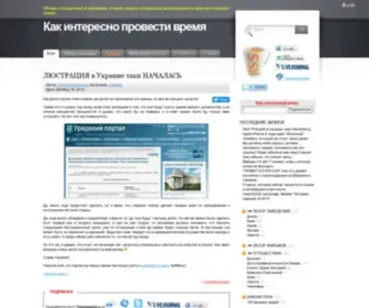 Brusentsov.com(Domain Default page) Screenshot