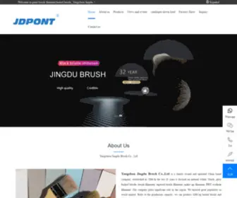 Brush-Filament.com(Yangzhou Jingdu Brush Co) Screenshot