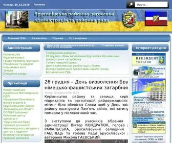 Brusyliv-Rda.gov.ua(Раді) Screenshot