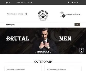 Brutal-Men.com(интернет магазин бритв) Screenshot