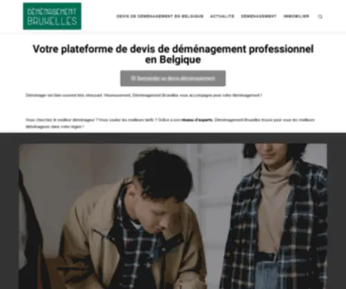 Bruxelles-Demenagement-Bruxelles.be(Déménagement en Belgique et à Bruxelles) Screenshot