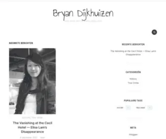 Bryandijkhuizen.com(Bryan Dijkhuizen) Screenshot