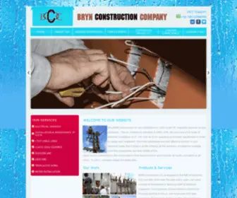 BRYnconstructioncompany.com(BCC) Screenshot