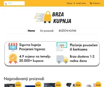 Brzakupnja.com(Brza Kupnja) Screenshot