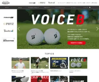 BS-Golf.com(ブリヂストン) Screenshot