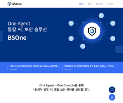 BS-One.com(凯时在线注册首页【香港线路：kb88.hk】) Screenshot