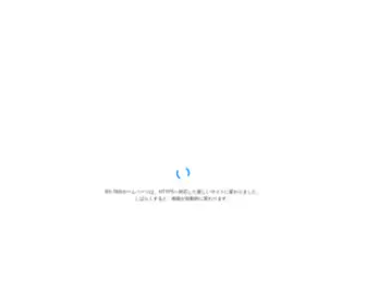 BS-TBS.co.jp(ときめくときを) Screenshot
