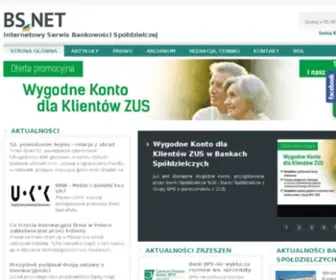 BS.net.pl(Internetowy Serwis Bankowości Spółdzielczej) Screenshot