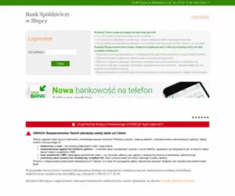 BS24Slupca.pl(BS 24 Slupca) Screenshot