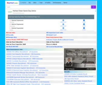 Bsarkari.com(A well managed Portal for Government Jobs (Sarkari Naukri)) Screenshot