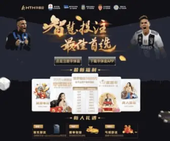 BSblatino.com(Og视讯注册) Screenshot