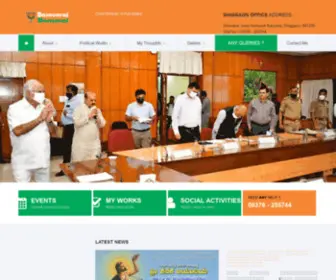 Bsbommai.com(Basavaraj S) Screenshot