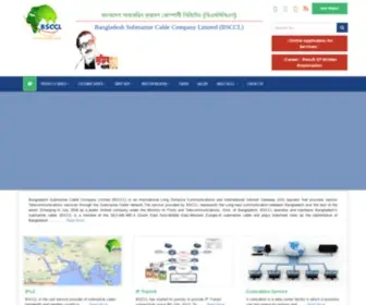 BSCCL.com.bd(Bangladesh Submarine Cable Company Limited (BSCCL)) Screenshot