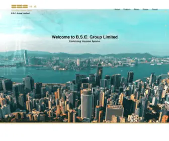 BSCHK.com(Group Limited) Screenshot