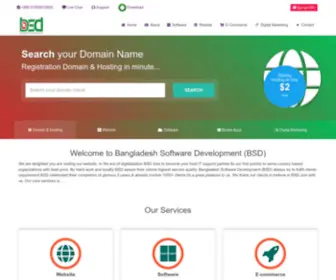 BSDBD.com(Bangladesh Software Development(BSD)) Screenshot