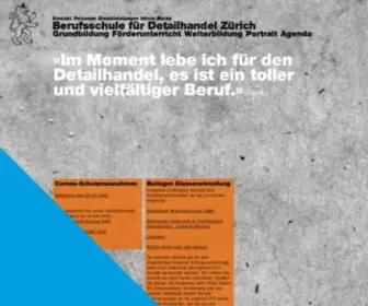 BSDHZ.ch(Berufsschule für Detailhandel Zürich) Screenshot