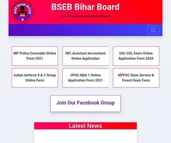 Bsebbiharboard.com(BSEB) Screenshot