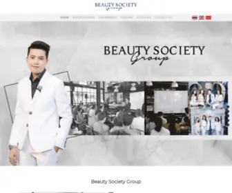 BSgroup.co.th(Beauty Society Group) Screenshot