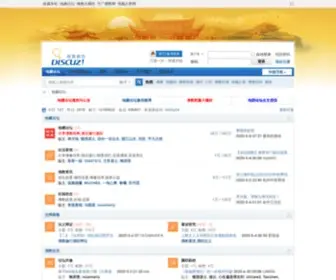 BSKK.com Screenshot
